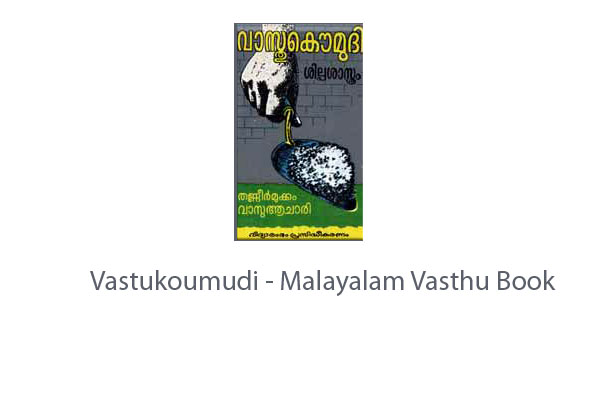Vastu malayalam pdf novels